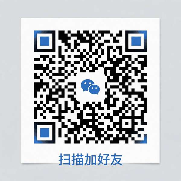 丝瓜视频商务合作